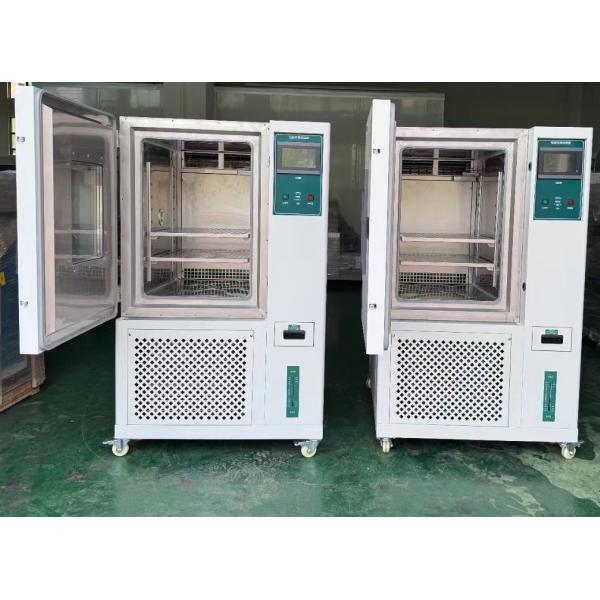 Programmable Climatic Temperature Humidity Test Chamber For Metal Chemistry
