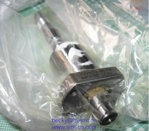 104830900301 HDF H Axis Shaft