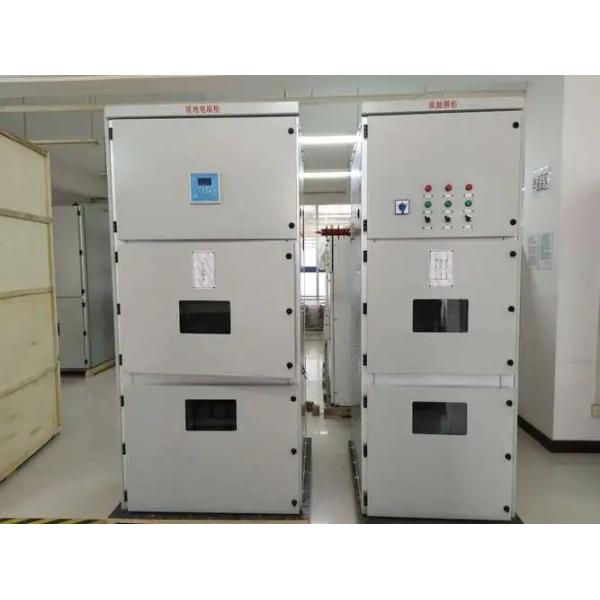 CCSN Power Control Electrical System Neutral Earthing Resistor