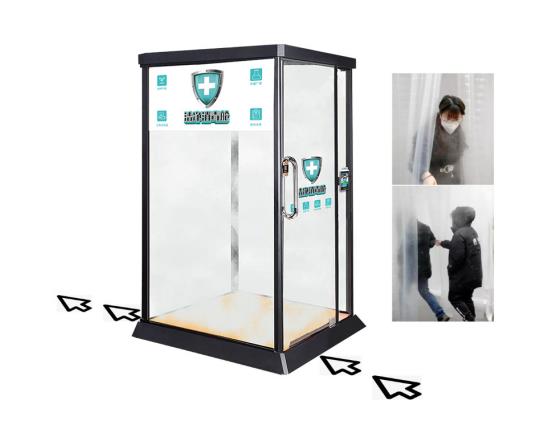 Automatic Door-type IR infrared fever screening warning disinfection system