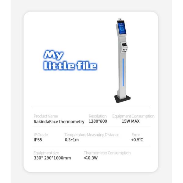 WIFI Face Recognition 8 Inch Body Temperature Check Machine