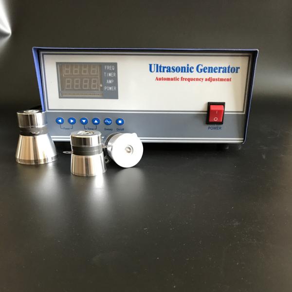 ultrasonic bubble generator 2000Watt ultrasonic generator bj ultrasonic 20khz/25khz/30khz/28khz/40khz 20khz-40khz Digital Ultrasonic Generator 2000Watt Frequency Automatic Tracking
