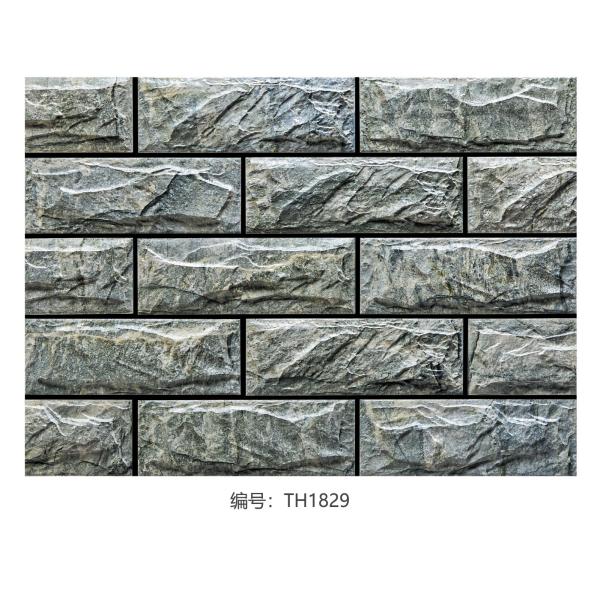 100x280mm Super Thick Exterior Stone Wall Tile Grade AAA