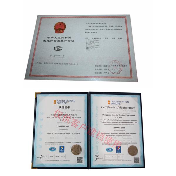 Inner Box Customized Rapid Heating Lab Oven Environmental Test Chamber High Temperature Ashing Furnace