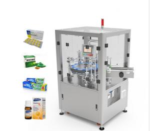 China ZH 50 Multifunctional Box Packing Machine Automatic Vertical Cartoning Machine on sale