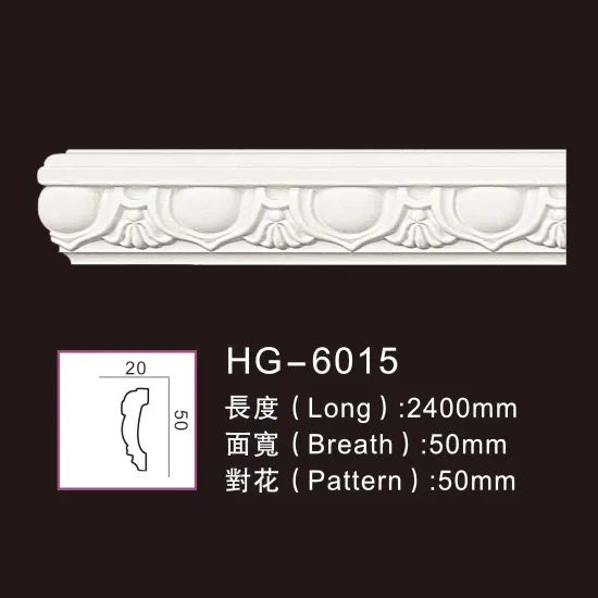 Caved PU Wall Moulding Polyurethane Dado Rail
