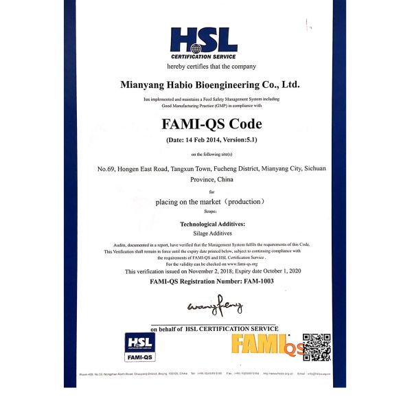 Beta Mannanase Enzyme Powder For Poultry