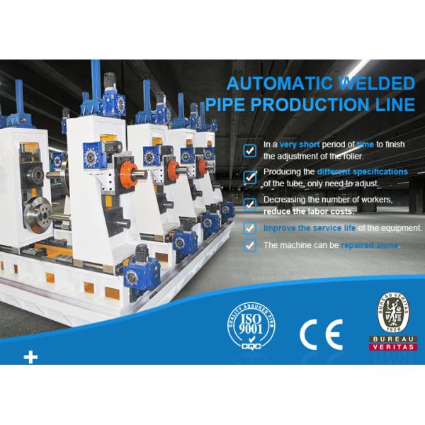 High Precision High Frequency Welded Pipe Rolling Mill For 4-12mm Thickness
