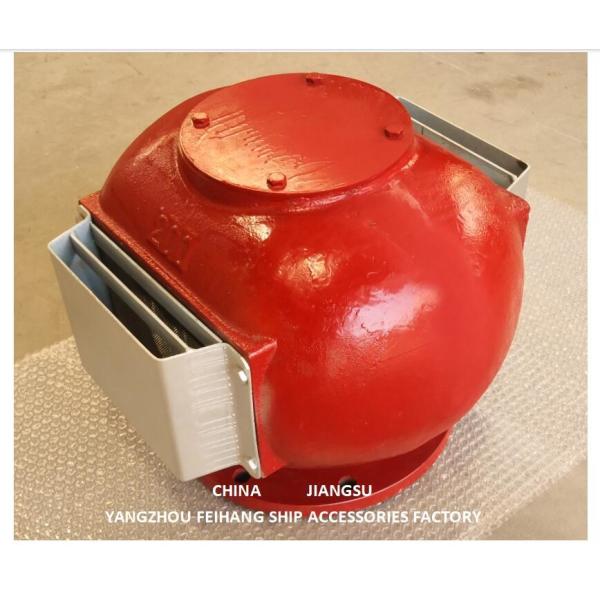 CB/T3594-1994 Air Pipe Head - Float Type Air Pipe Head - Float Type Self closing Air Pipe Head - Oil Tank Air Pipe Head