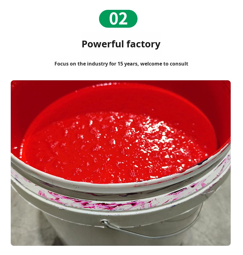 Water Based UV Flexo Ink High Gloss Instant Curing Rub Resistant Eco Friendly
