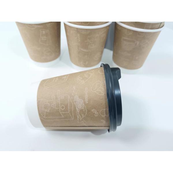 Disposable Double-Layer 8 Oz Coffee Cup with Lid Initial Payment Custom Logo Full Payment