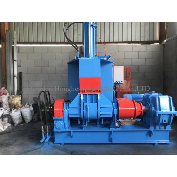 two wing tangential rotor dispersion kneader machine For Activated Carbon Rubber