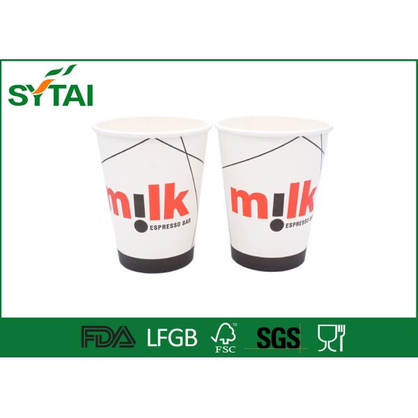 Biodegradable Customized Printing Single Wall Paper Cups For Hot Drinking