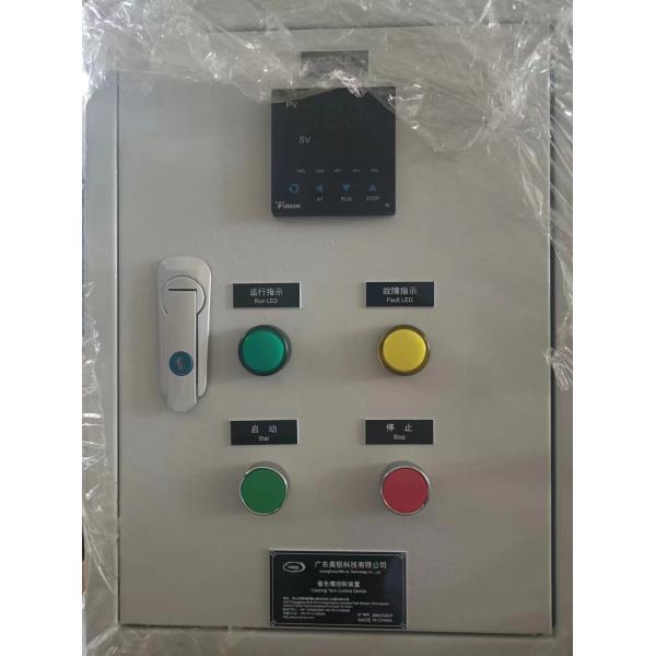 Miniature Anodizing Production Line Electric Box Compact and Durable for Long-Term