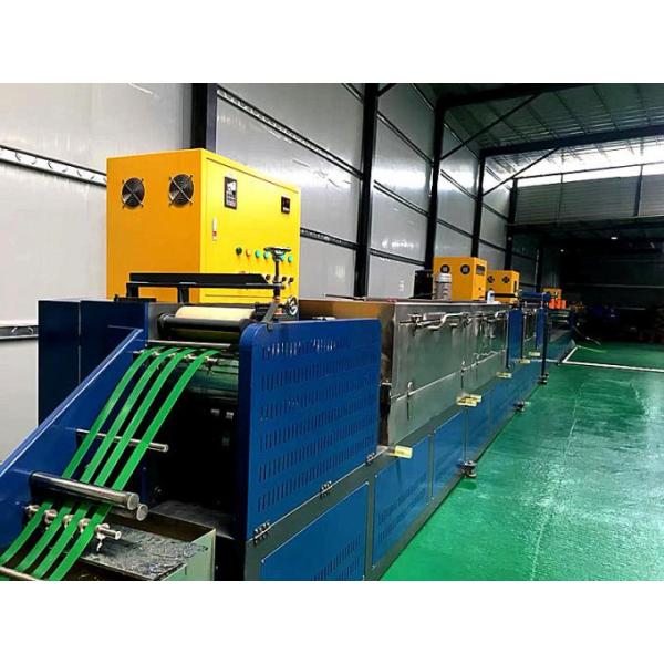 PET Strap Making Machine 0.4-1.2mm Paper/Plastic/Aluminum Core Material