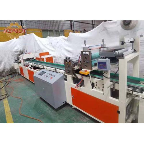 Automatic Rat Glue Trap Making Machine Slilicon Paper Laminate Trap Board