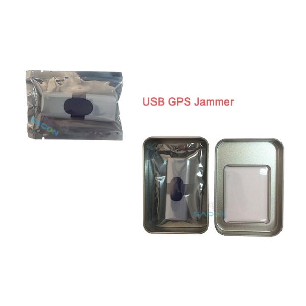 USB GPS Signal Jammer SA-PJ01 product image showing compact white device