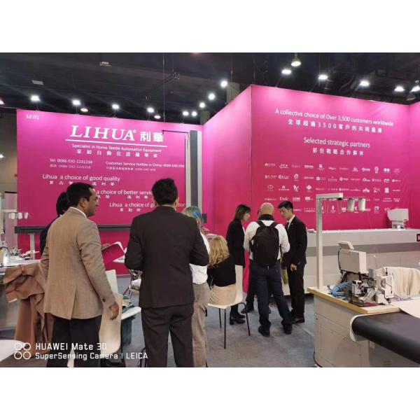 Professional HD Touch Screen Control System for Lihua Computer Temperature Control Curtain