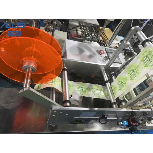 380V Semi Automatic Labeling Machine For Round Beverage Labeling Bottle Labeler