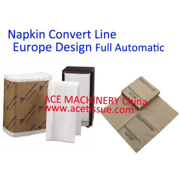 Fully Automatic Napkin Machine For Luncheon 13X13" High Speed