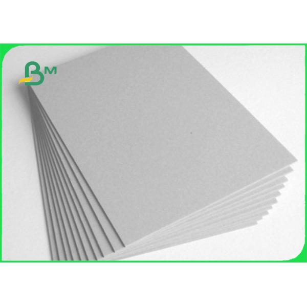 High Stiffness Grey Board 0.5mm - 1.5mm A4 Size For Packaging Boxes
