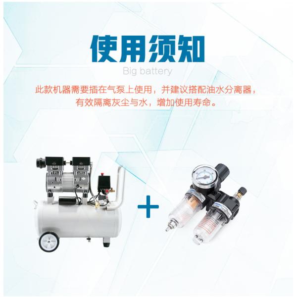 Semi-automatic Pneumatic PP/PET Band Strapping Machine for Box Packing 3.0A Capacity