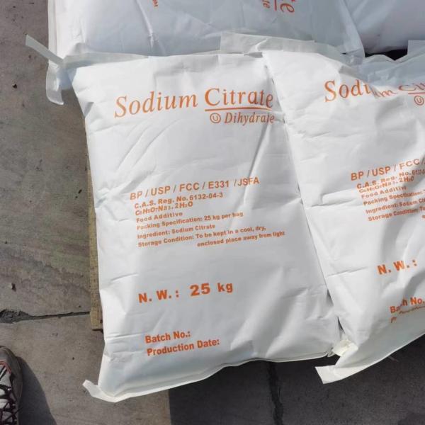 Food Grade Sodium Citrate Price