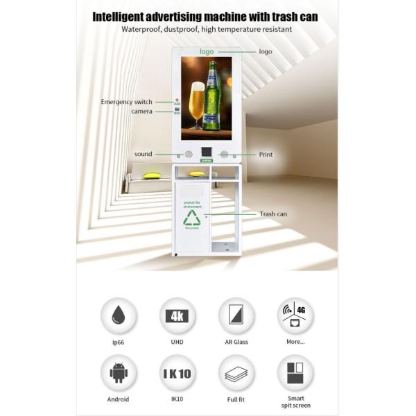 Outdoor Queue Management Ticket Kiosk High Brightness Waterproof IP66