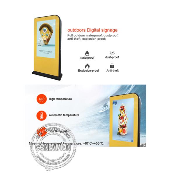 55 Inch IP65 IR Touch LCD Display Floor Stand Kiosk