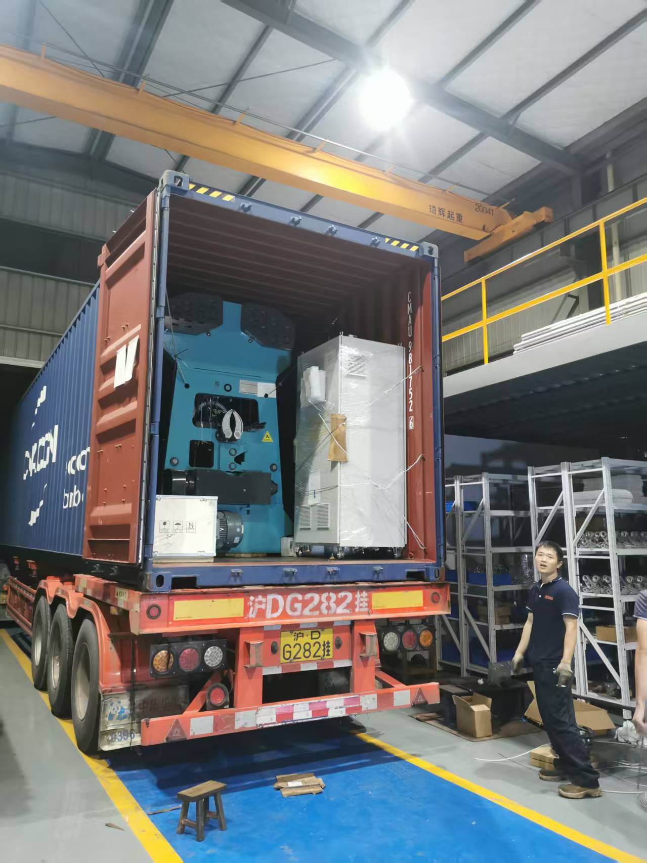 220-Inch Raschel Warp Knitting Machine with Stable Performance for Net Manufacturing