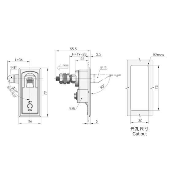 Swing handle latch Lock MS726-2 standard cabinet compression lock Black push to close Lock
