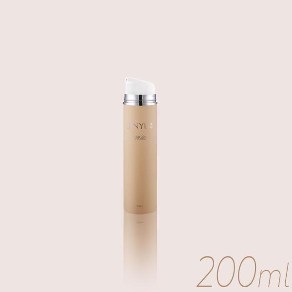 All Plastic Airless Bottle GR605V