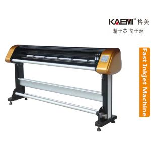 220cm Max Width HP45 Ink Tank Paper Pattern Plotter with 150-600DPI Resolution