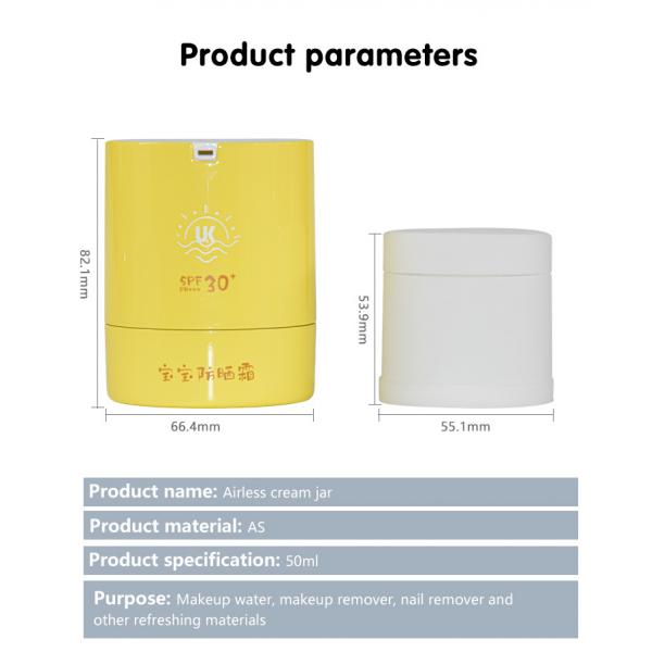 Replaceable Airless Jar 50ml Refillable Cosmetic Packaging Innovation