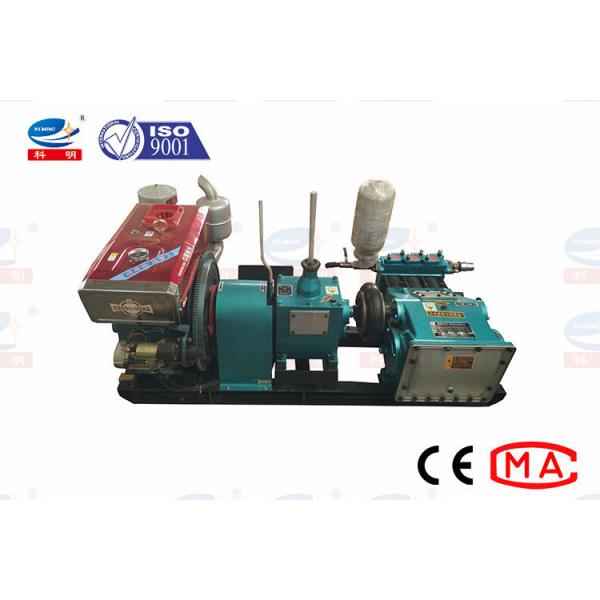 Energy Saving Grouting Pump Machine Diesel Driven For Slurry And Mud