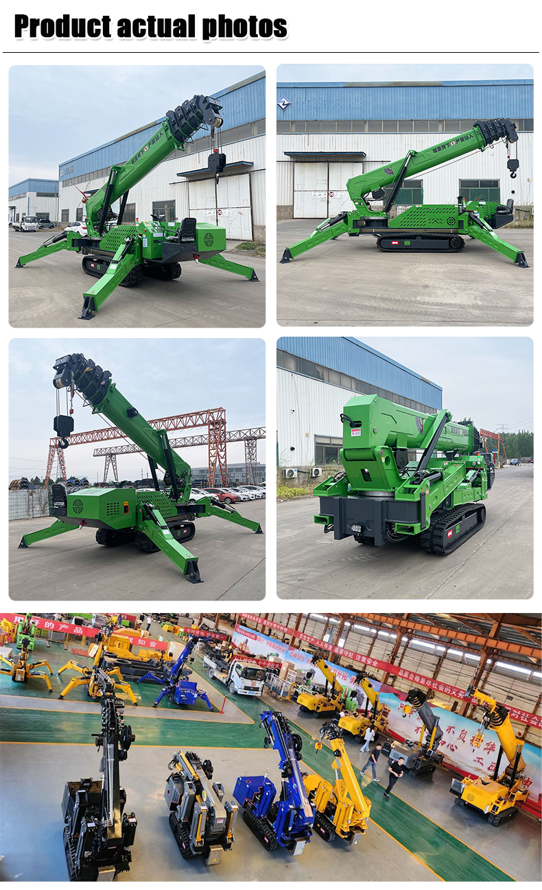 HTSC800 Dual Power Crawler Spider Crane Hexagonal Fully Automatic