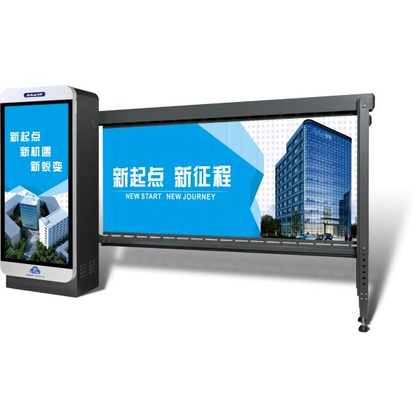 Automatic Traffic Barrier Gate with LED Light Adjustable Length and Customizable Boom Arm