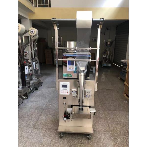 Electricity Vertical Type Multi Packing Machine Low Noise 220V 50HZ