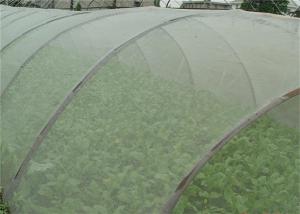 China Durable 5 Years Usage Insect Repellent Net 20x10 Anti Aphid Net Greenhouse on sale