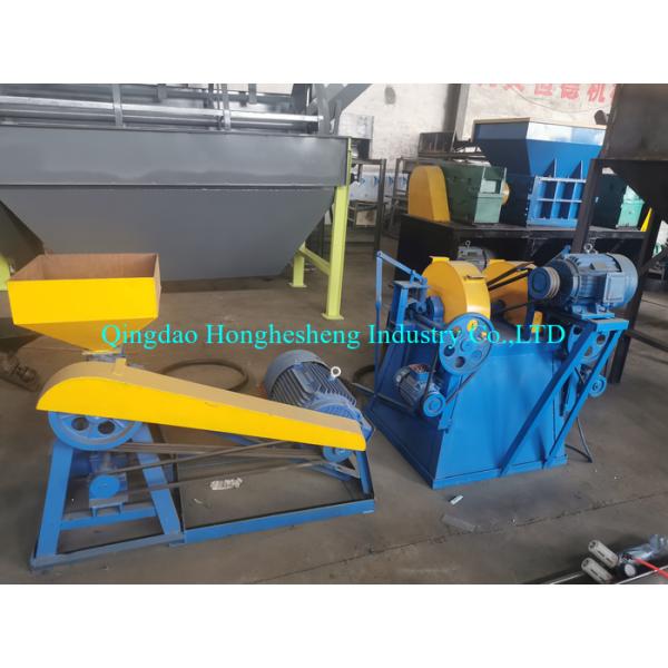 Tire Shredder Machine Wood Chipper Plastic Waste Shredder