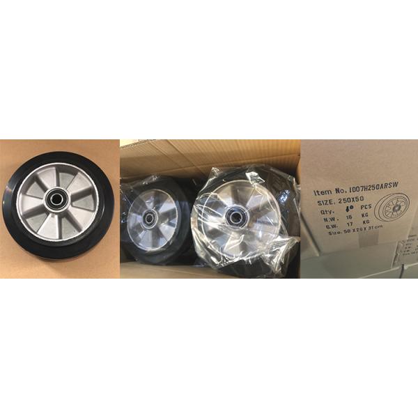 200x50mm Black 660LBS Capacity Aluminium Solid Rubber Casters