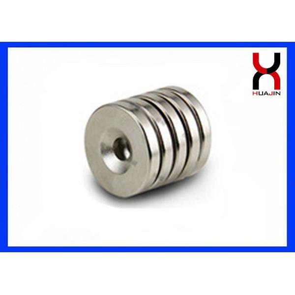 Powerful Countersunk Neodymium Magnets , Customized Size Countersunk Pot Magnet
