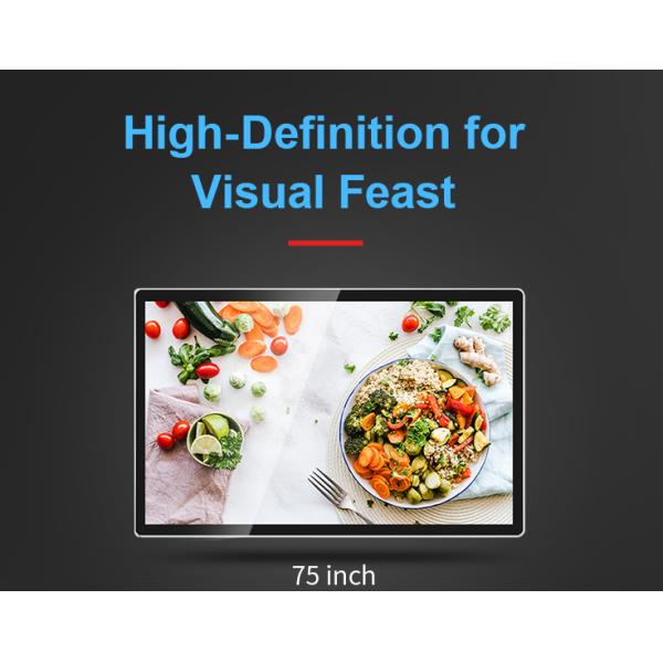 75 Inch Wall Mounted Digital Signage TFT Type 450CD/M2