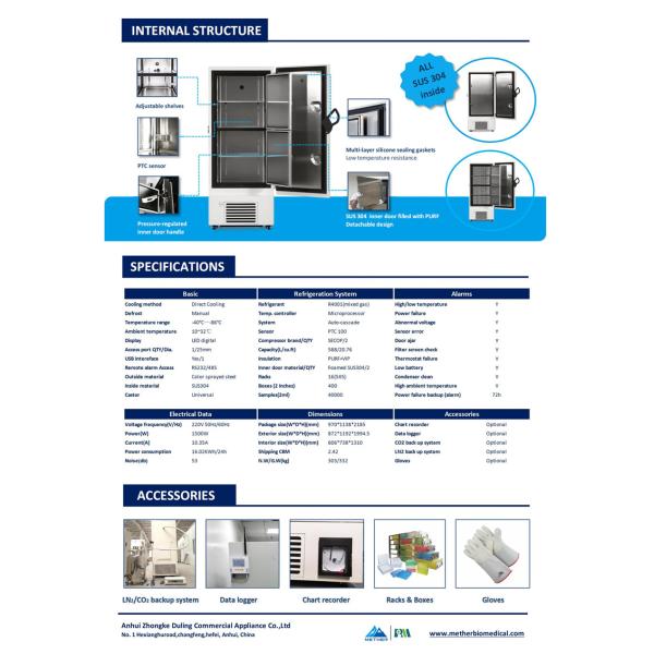 Solid Door Biomedical Ultra Low Freezer Fridge 588L