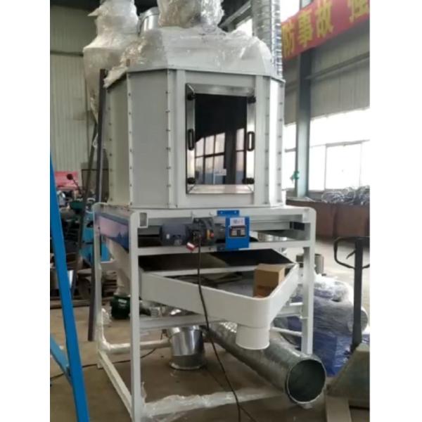 Animals Feed Pellet Production Line Poultry Breeding Feed Pelletizing Machine Make Pellet For Animal Feed