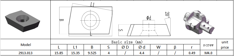 CNC Gear Milling Insert LHT2913.013 – PVD HYB201 Coated, for Difficult Materials (Excl. High-Temp Alloys)