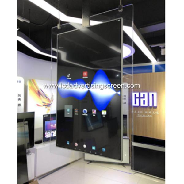 420cd/m2 Ultra Slim Transparent Double Sided Display 1920x1080