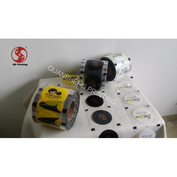 Customized Logo Multi Color Printed Packaging Film , Multiple extrusion Laminating Film Roll