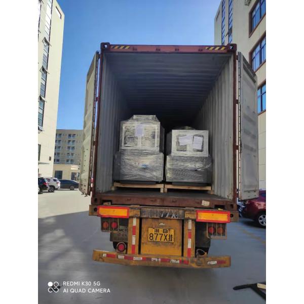 Automatic Coffee Paper Cup / Paper Cup Making Machine