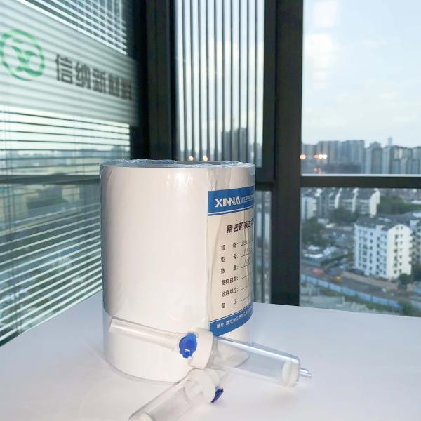 3μm Non Sterile PP Membrane Hydrophilic Polypropylene Membrane Filter